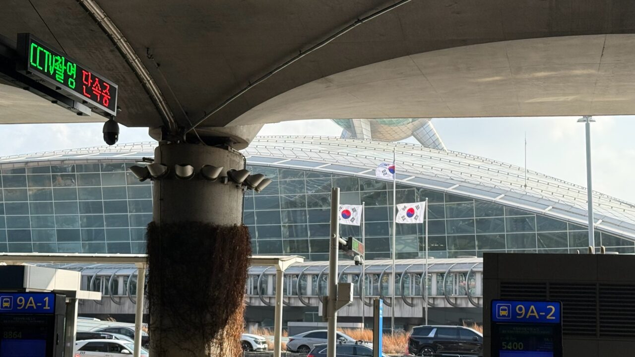仁川国際空港の外観