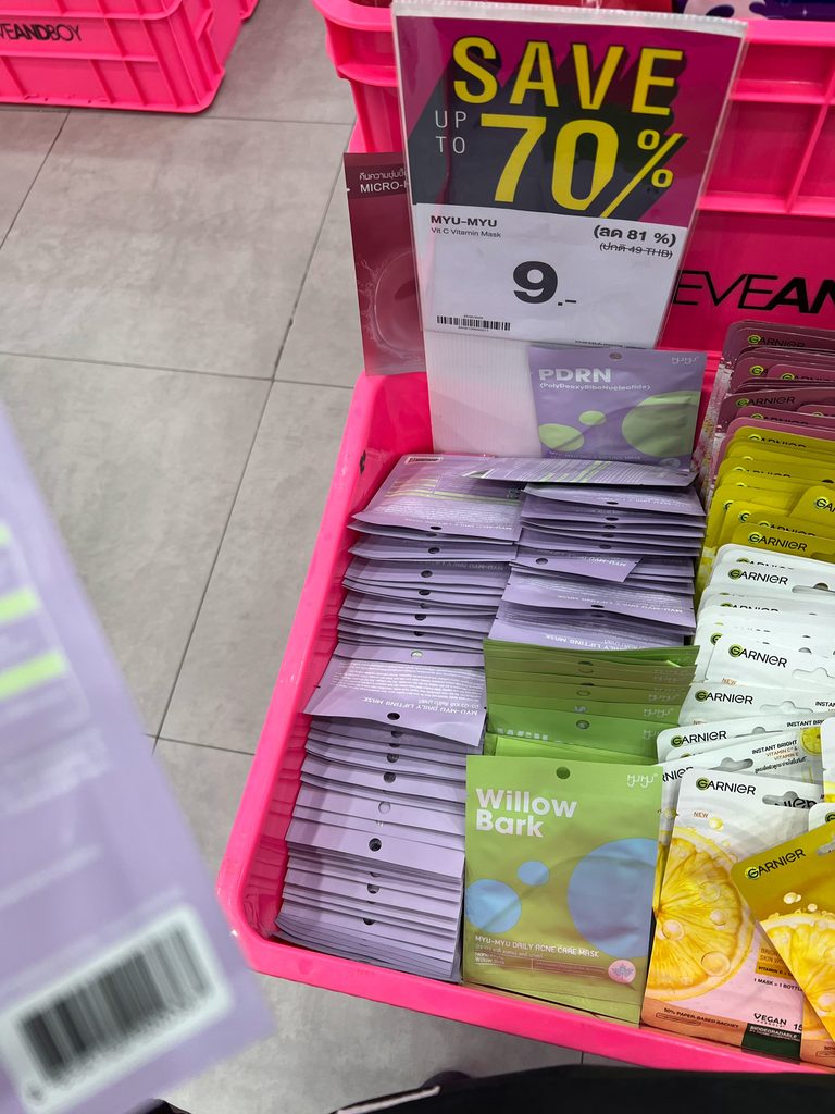タイのショップで販売されている9バーツのフェイスパック